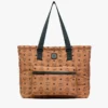 Borsa tote ripiegabile Aren in nylon Monogram