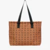 Borsa tote ripiegabile Aren in nylon Monogram
