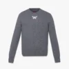 Maglione Laurel in lana e cashmere riciclato Maglione Laurel in lana e cashmere riciclato